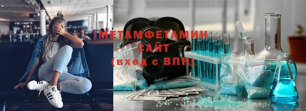 кокаин перу Карталы