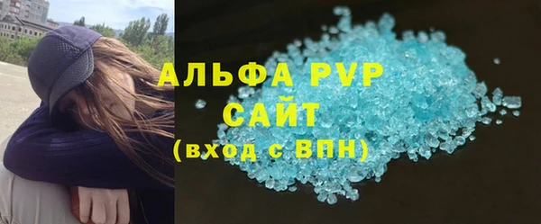 наркотики Каменногорск