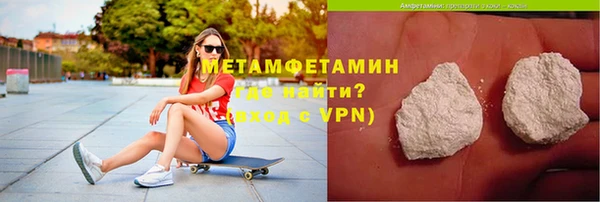 mix Касимов
