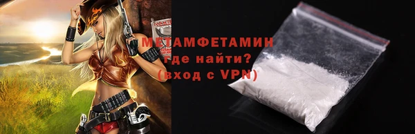 mix Касимов