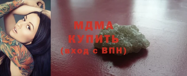 меф Карпинск