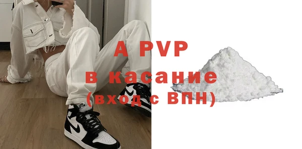 наркотики Каменногорск