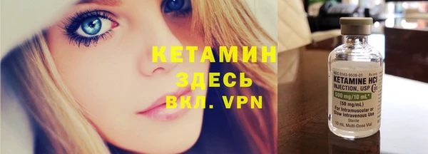 меф Карпинск