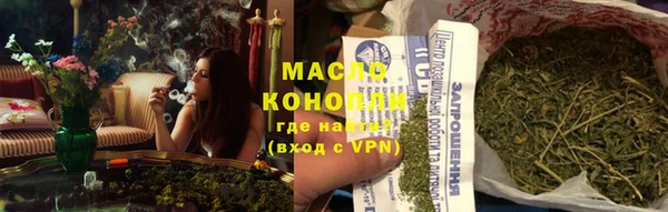 mix Касимов