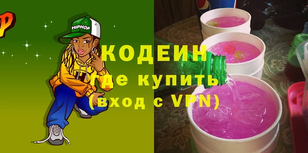 кокаин перу Карталы