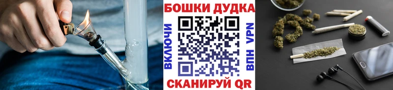 Купить где  Кирсанов  Конопля VHQ 